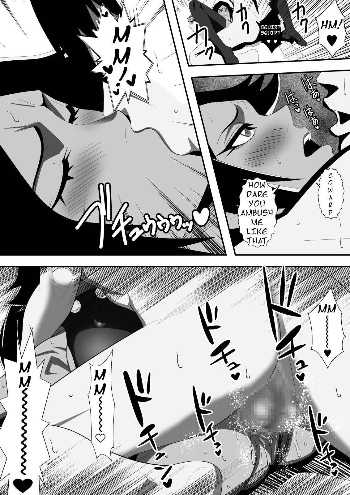 Hentai Manga Comic-Critical Penetration-Read-20